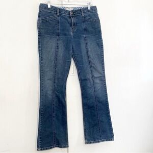 Levi's Signature Stretch Denim Stitch Front Seam 2 Pocket Boot Cut Jeans 8